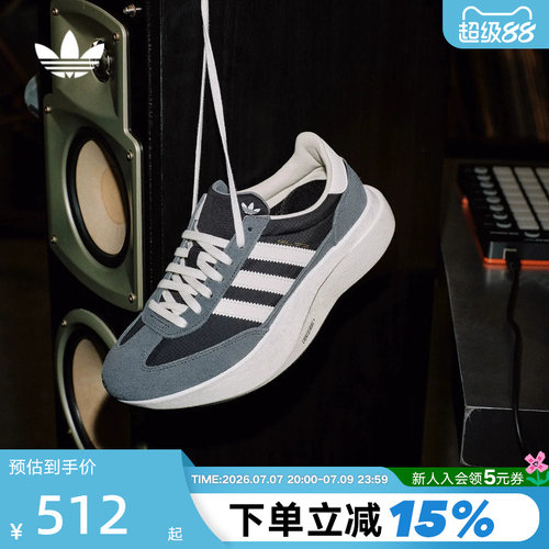 adidas阿迪达斯三叶草T头鞋2026春中性SL72 PRO复古跑步鞋 KK3072