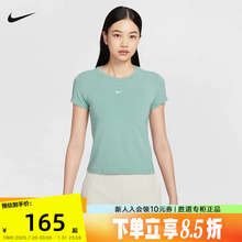 Nike耐克女短袖夏季刺绣LOGO圆领透气半袖绿色运动T恤FV5509-018