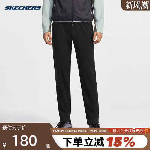 SKECHERS(斯凯奇)（新品）2026秋男长裤 P326M102-0018