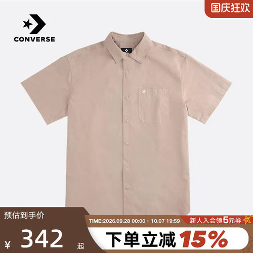 Converse匡威夏季男子复古翻领叠穿短袖衬衫 MCH601-X9V