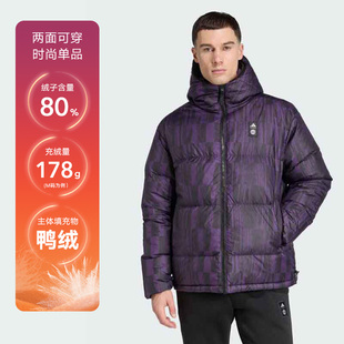 adidas阿迪达斯男子曼联复古双面穿休闲保暖鸭绒羽绒服外套JN2890