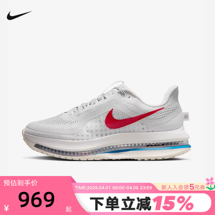跑步鞋 Nike耐克女鞋 飞马PEGASUS PREMIUM科技感气垫鞋 111 IH7347