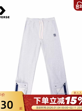 Converse匡威26春男休闲阔腿裤宽松运动裤针织长裤 MCJ698-GGN