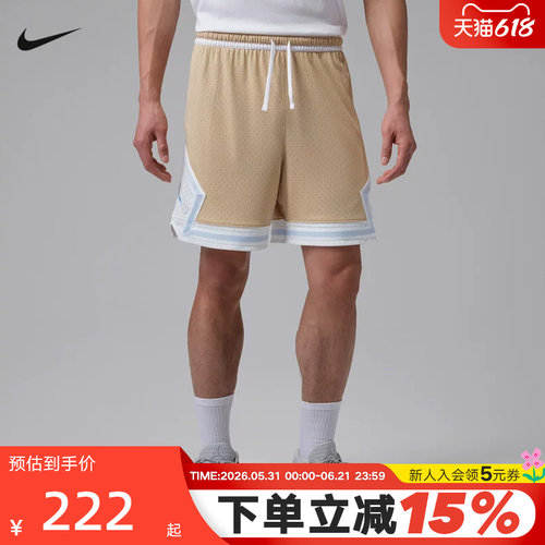 耐克夏季新款户外运动篮球训练跑步裤宽松透气休闲短裤IR6311-277