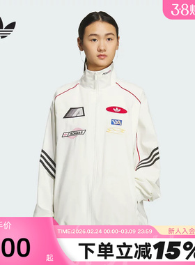 adidas阿迪达斯三叶草赛车风立领夹克秋女宽松梭织外套KG6677