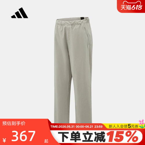 adidas阿迪达斯运动裤2026新款夏男时尚休闲宽松梭织长裤 KZ2315