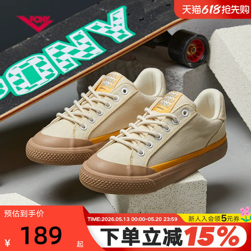 PONY波尼低帮滑板鞋男女情侣休闲鞋时尚舒适运动鞋232U1WI07BE