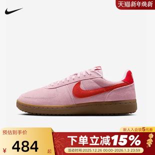 Field IF1743 General德训鞋 板鞋 602 生胶薄底运动鞋 Nike耐克女鞋