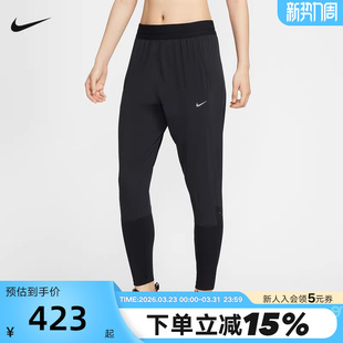 HV6089 反光中腰运动训练裤 010 春秋新款 NIKE耐克女子速干跑步长裤