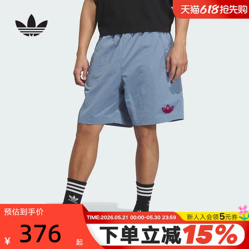 adidas阿迪达斯三叶草彩色徽标五分裤夏男速干梭织短裤KE5796