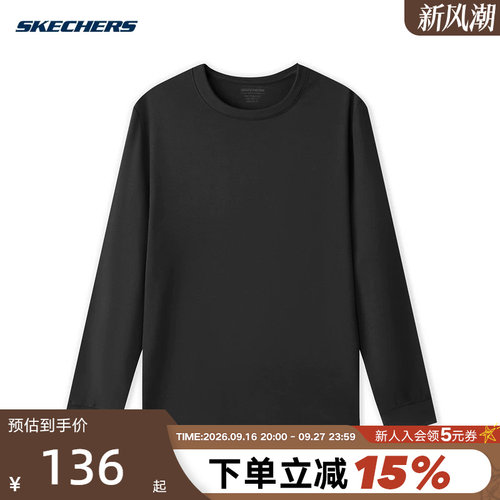 SKECHERS(斯凯奇)（新品）2026冬男打底衫 L426M091-0018
