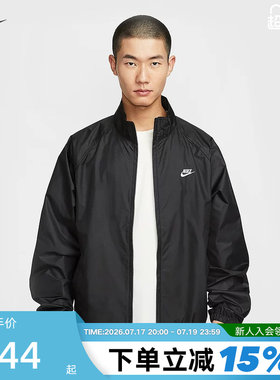 NIKE耐克外套男春秋新款宽松运动网眼刺绣黑色立领夹克HV1140-010