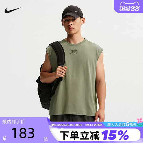 NIKE耐克男背心夏季字母印花宽松篮球运动训练无袖T恤IM3820-328