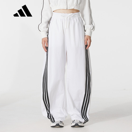 adidas阿迪达斯阔腿辣妹香蕉裤秋女舒适宽松梭织长裤 KB5223