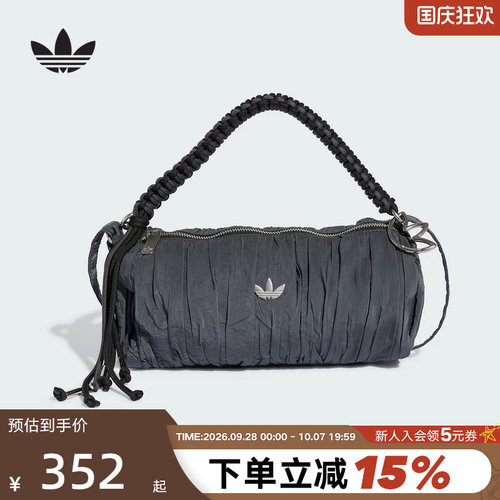 adidas阿迪达斯三叶草手提包腋下包女手拎便携小巧单肩包 KX0570