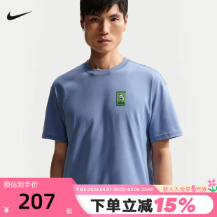 NIKE耐克男短袖 棉质半袖 背后印花圆领运动T恤IH1158 486 26夏新款