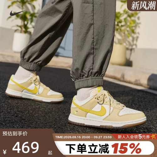 小清新低帮板鞋休闲百搭运动鞋