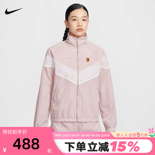 网球运动外套IQ3833 667 郑钦文同款 Nike耐克女夹克马年限定新年款