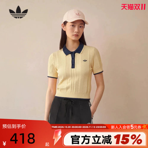 adidas阿迪达斯三叶草学院风复古T恤秋女针织短袖POLO衫 KT1862