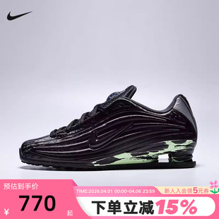 PEARL气柱运动鞋 SHOX 666 跑步鞋 IU6262 复古老爹鞋 NIKE耐克女鞋