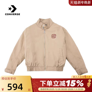 Converse匡威马年起飞系列巴恩风刺绣立领夹克女外套 X63 WCJ429