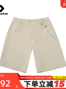 Converse匡威2026夏男子运动休闲裤舒适透气梭织短裤 MCK180-J3W