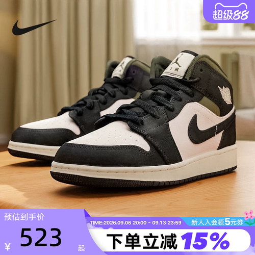 Nike耐克女鞋Jordan 1 AJ1黑白复古中帮板鞋大童篮球鞋HV4399-102