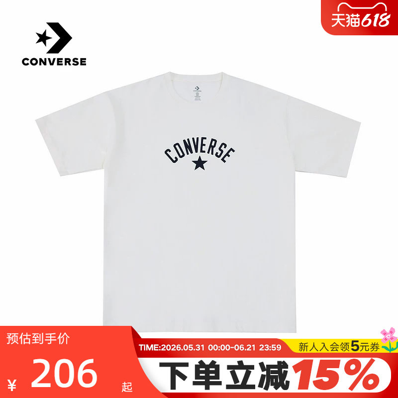 Converse匡威26夏季男女同款运动短袖休闲百搭圆领T恤 UCJ687-W2Y