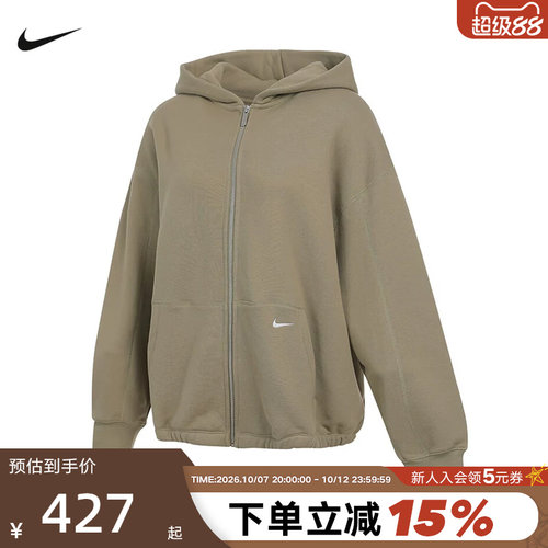 Nike耐克外套女春秋新款宽松休闲跑步上衣针织连帽夹克HV1950-276