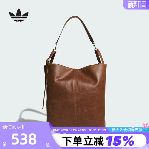 adidas阿迪达斯三叶草手提包TOTE托特包秋冬男女单肩包 KT0863