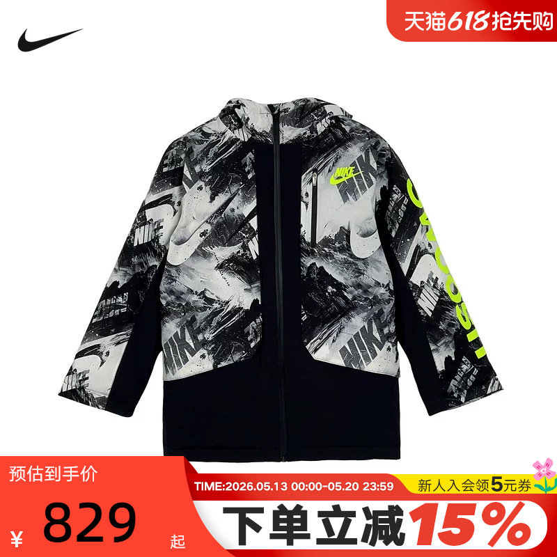 NIKE耐克新款防风撞色百搭运动连帽棉服夹克外套滑雪服HQ715