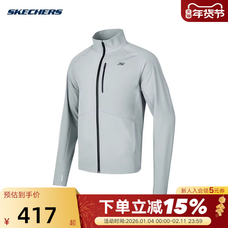 Skechers斯凯奇秋男士百搭简约运动风梭织立领外套P424M