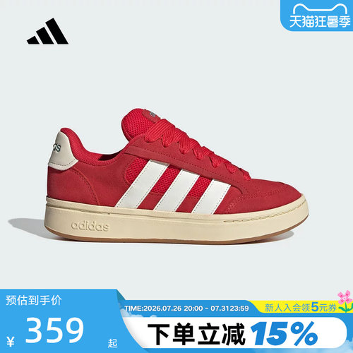adidas阿迪达斯红色面包鞋2026春女GC ALPHA SK8休闲板鞋 HQ7374