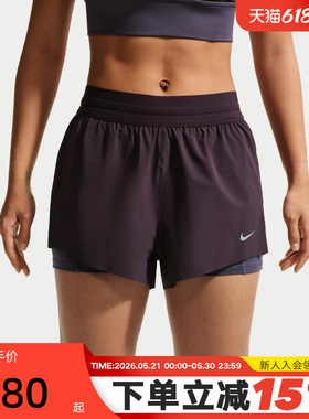 NIKE耐克女子中腰二合一跑步短裤夏DRI-FIT速干运动裤IR7594-651