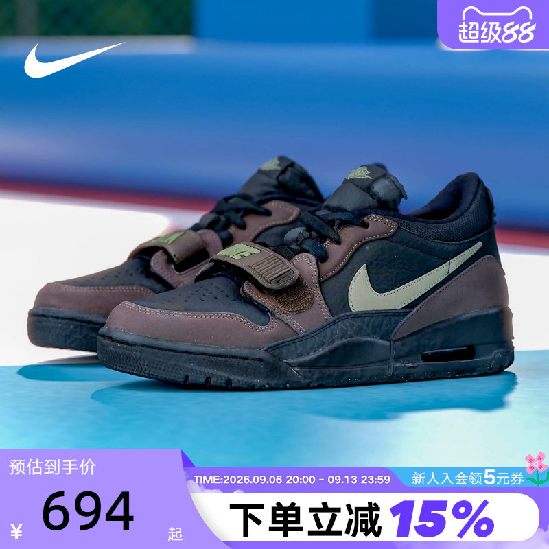 JORDAN耐克男鞋AJ312黑棕色低帮运动鞋复古板鞋篮球鞋CD7069-003图片