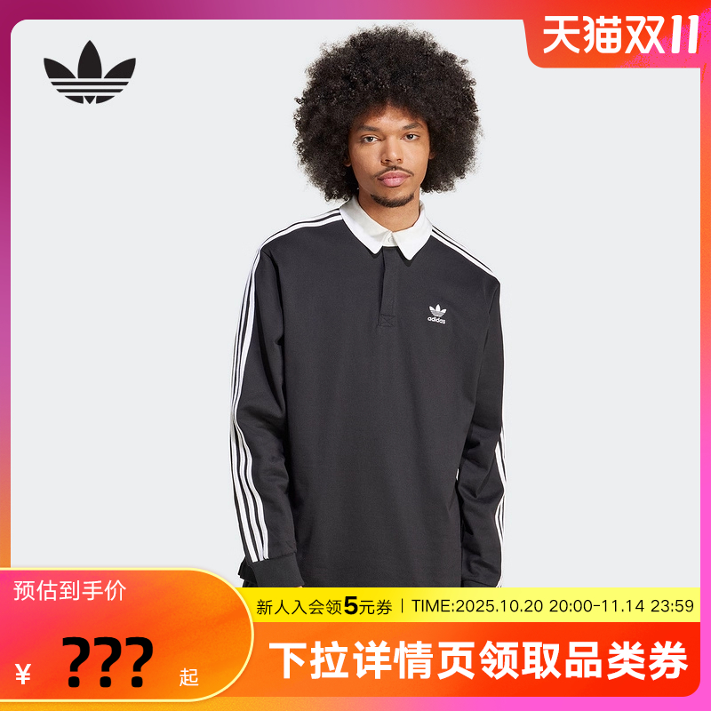 运动POLO衫