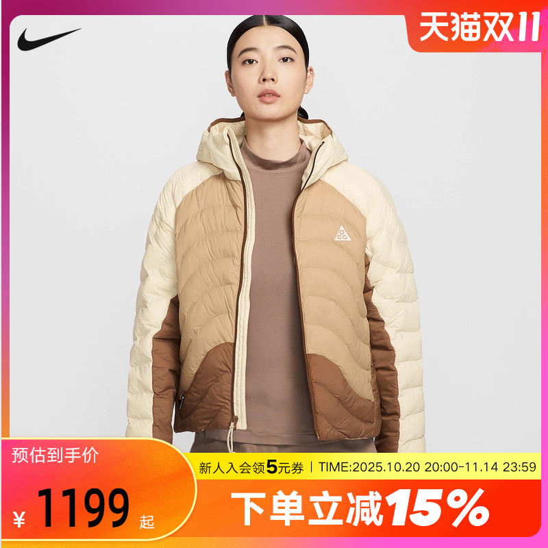NIKE耐克ACG棉服外套女冬新款保暖户外连帽棉衣P棉夹克HM9964-229