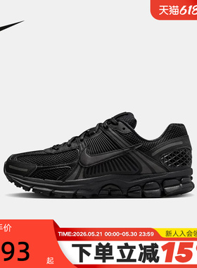 Nike耐克男鞋春秋新款跑步鞋女Vomero 5黑色复古老爹鞋BV1358-003