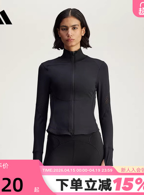 adidas阿迪达斯冷季训练中层上衣秋女Stella Mc修身夹克 JW4551