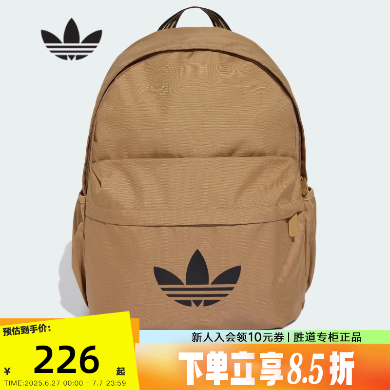 adidas阿迪达斯三叶草学生书包2025秋ADICOLOR男女双肩包 JX0212