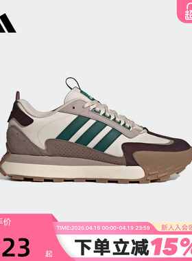 adidas阿迪达斯「FM碰碰鞋」秋FUTRO MIXR厚底运动鞋JQ4108
