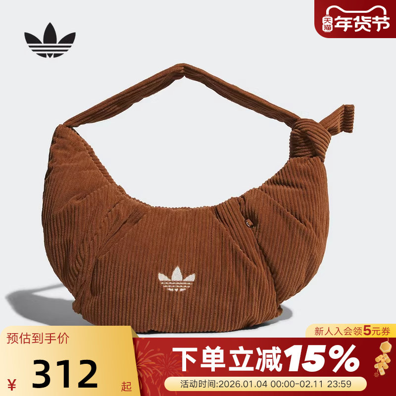 adidas阿迪达斯三叶草灯芯绒大号云朵包新款冬女单肩斜挎包KT