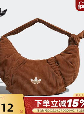 adidas阿迪达斯三叶草灯芯绒大号云朵包新款冬女单肩斜挎包KT0860