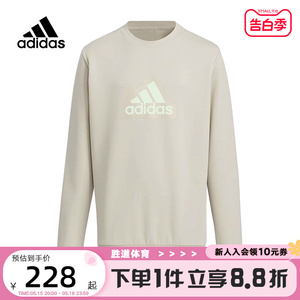 Adidas阿迪达斯JB KN CREW男童圆领运动休闲卫衣套头衫IT4062