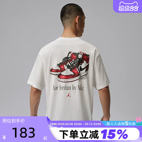 耐克男短袖夏Jordan Brooklyn宽松棉质AJ1球鞋图案T恤IX1577-100
