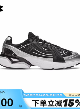 UA安德玛男鞋女鞋Sola春夏款健身复古运动休闲减震跑步鞋6005284