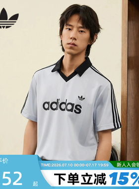 adidas阿迪达斯三叶草V领足球衫2026夏男adicolor短袖T恤 KE2453