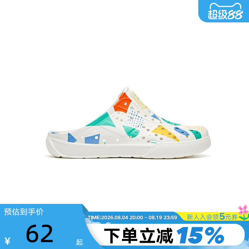 Pony波尼运动休闲户外日常百搭透气沙滩凉拖鞋男女款252U1SA11RW - 实物图