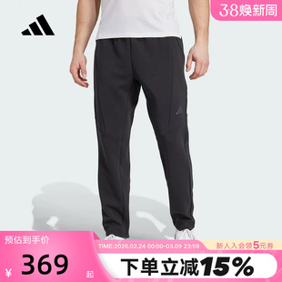 adidas阿迪达斯太空棉运动健身裤秋男针织舒爽训练长裤JY0004