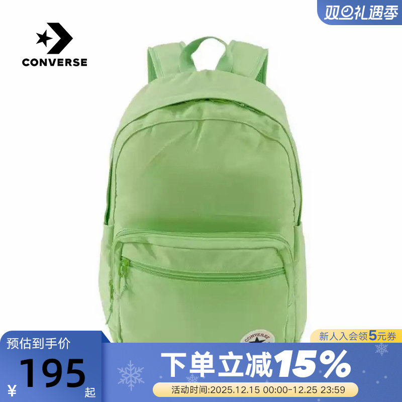 Converse匡威男女背包大容量双肩包旅行包休闲学生书包UA5796-FA5